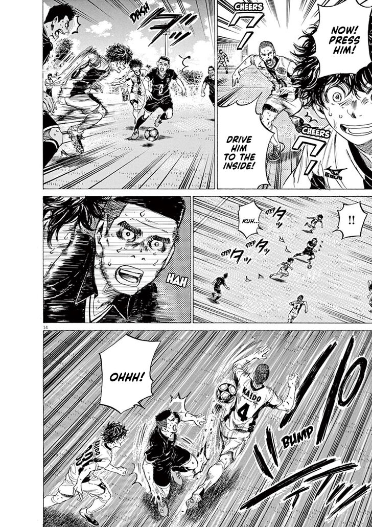Ao Ashi, Chapter 132 image 16